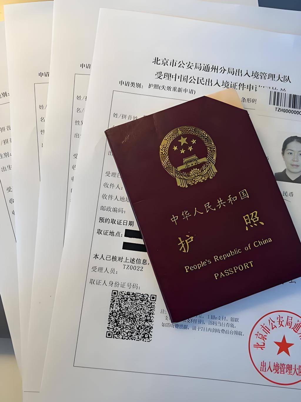 广东财政科研经费跨境拨付至港澳累计超6亿元