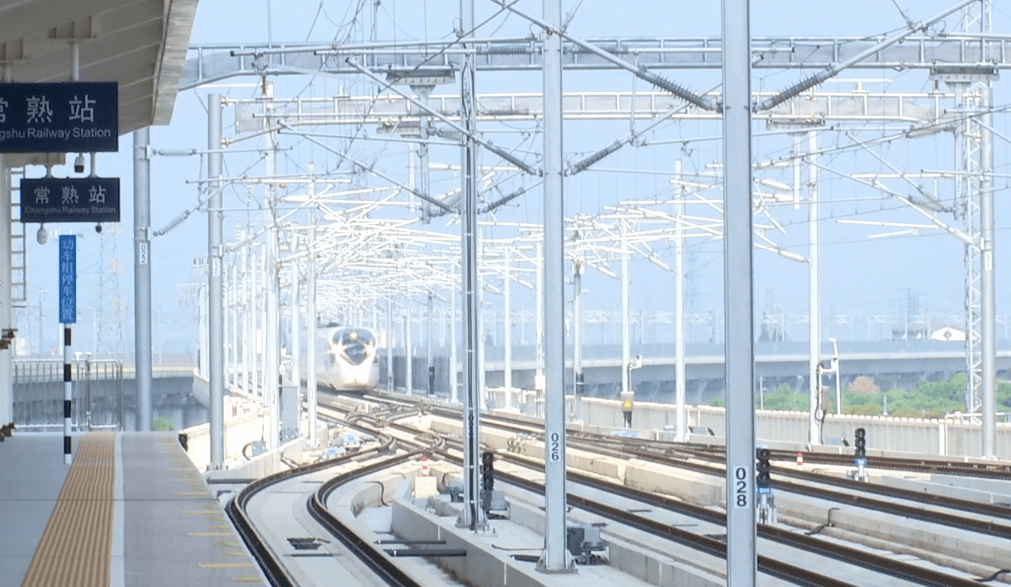 京沪高铁最短发车间隔压缩至3分钟 列车运行再加密