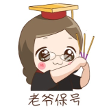 2026花卉种植行业市场分析及未来前景预测_保险有温度,人保伴您前行