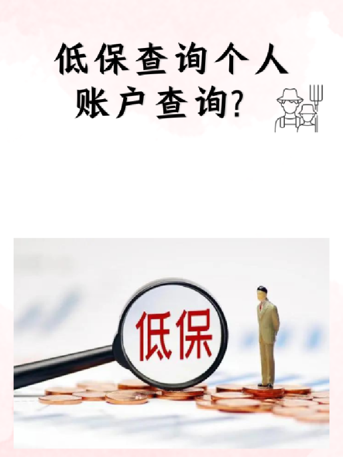 保险有温度,拥有“如意行”驾乘险，出行更顺畅！_2026中国手机设计市场深度调研及投资前景分析