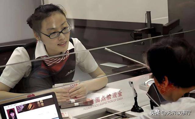 一季度38万亿到期定存再配置,险企“开门红”抢占风口