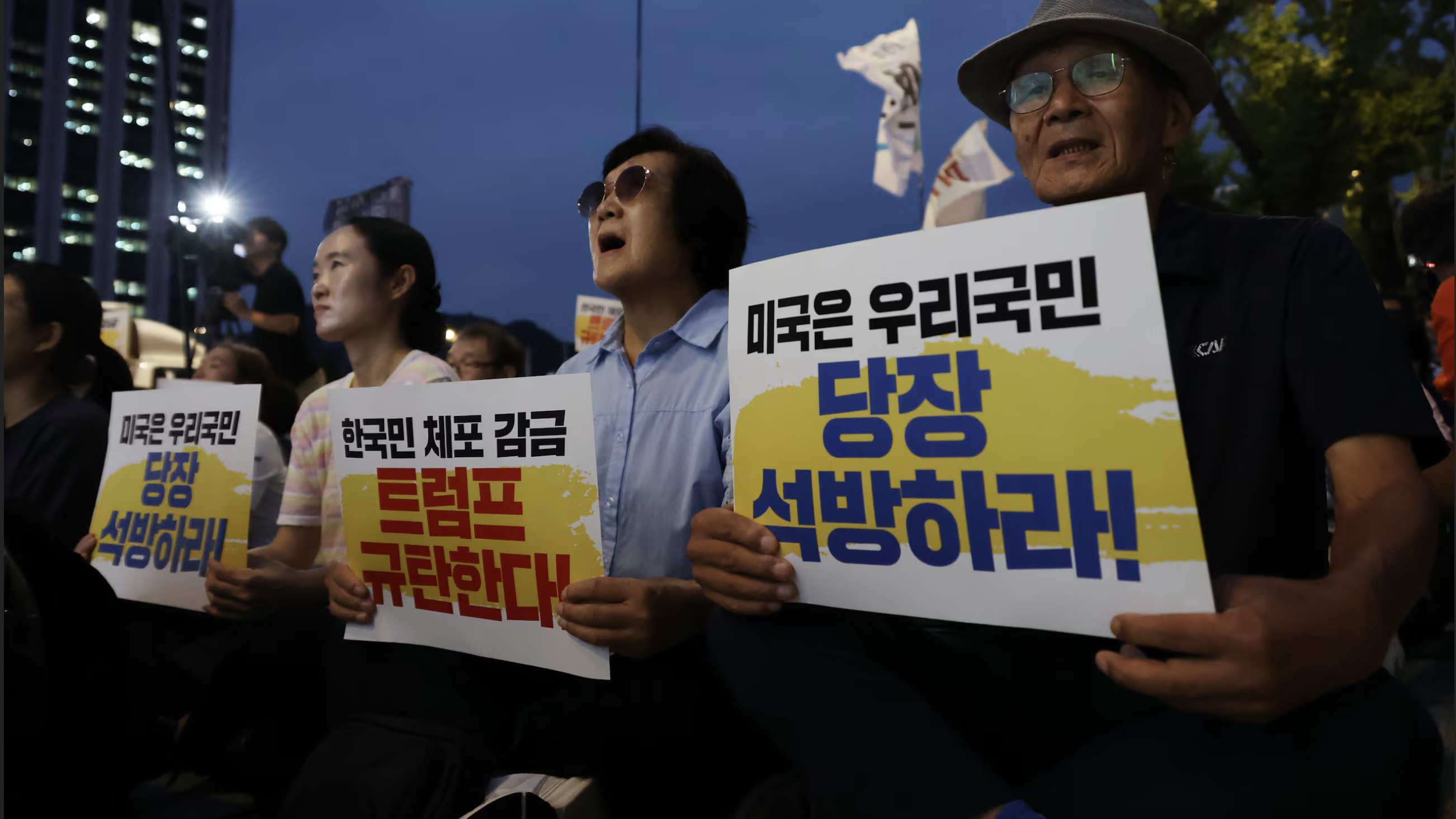 韩国传唤两名无人机入朝事件嫌疑人