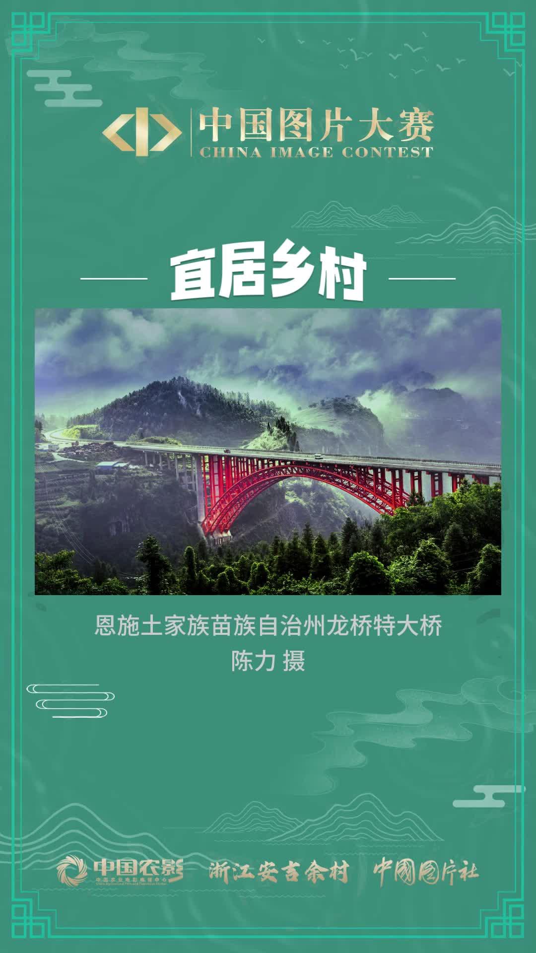 （乡村行・看振兴）浙江遂昌富农联运工程孕育山区“小幸福”与“大希望”