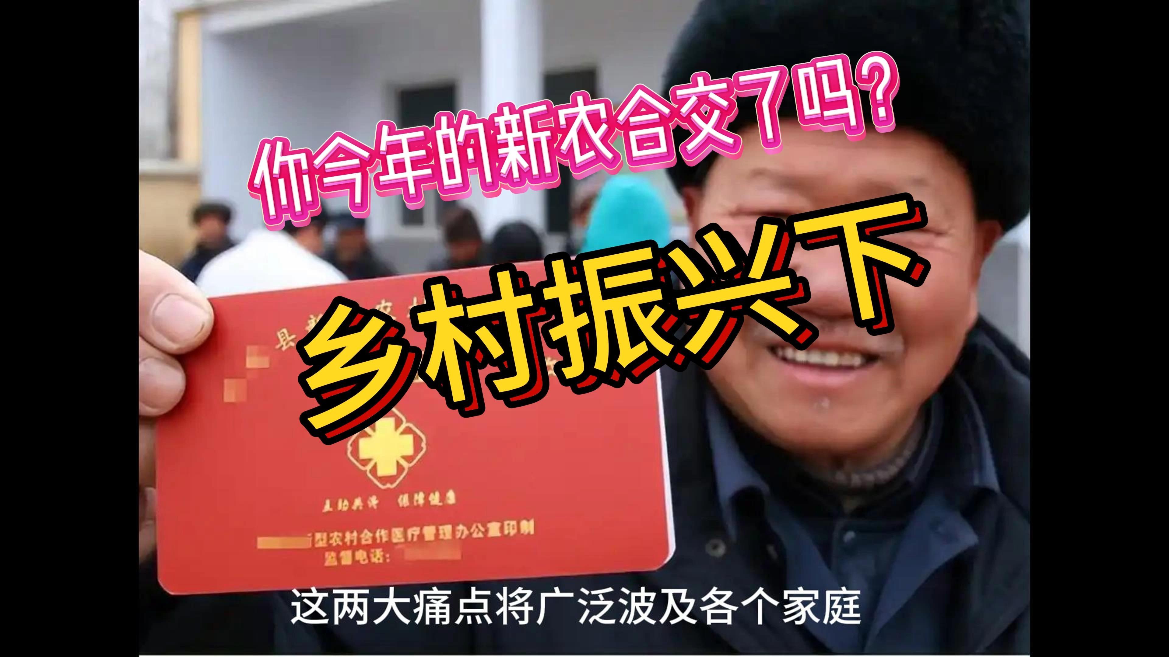 （乡村行・看振兴）浙江遂昌富农联运工程孕育山区“小幸福”与“大希望”