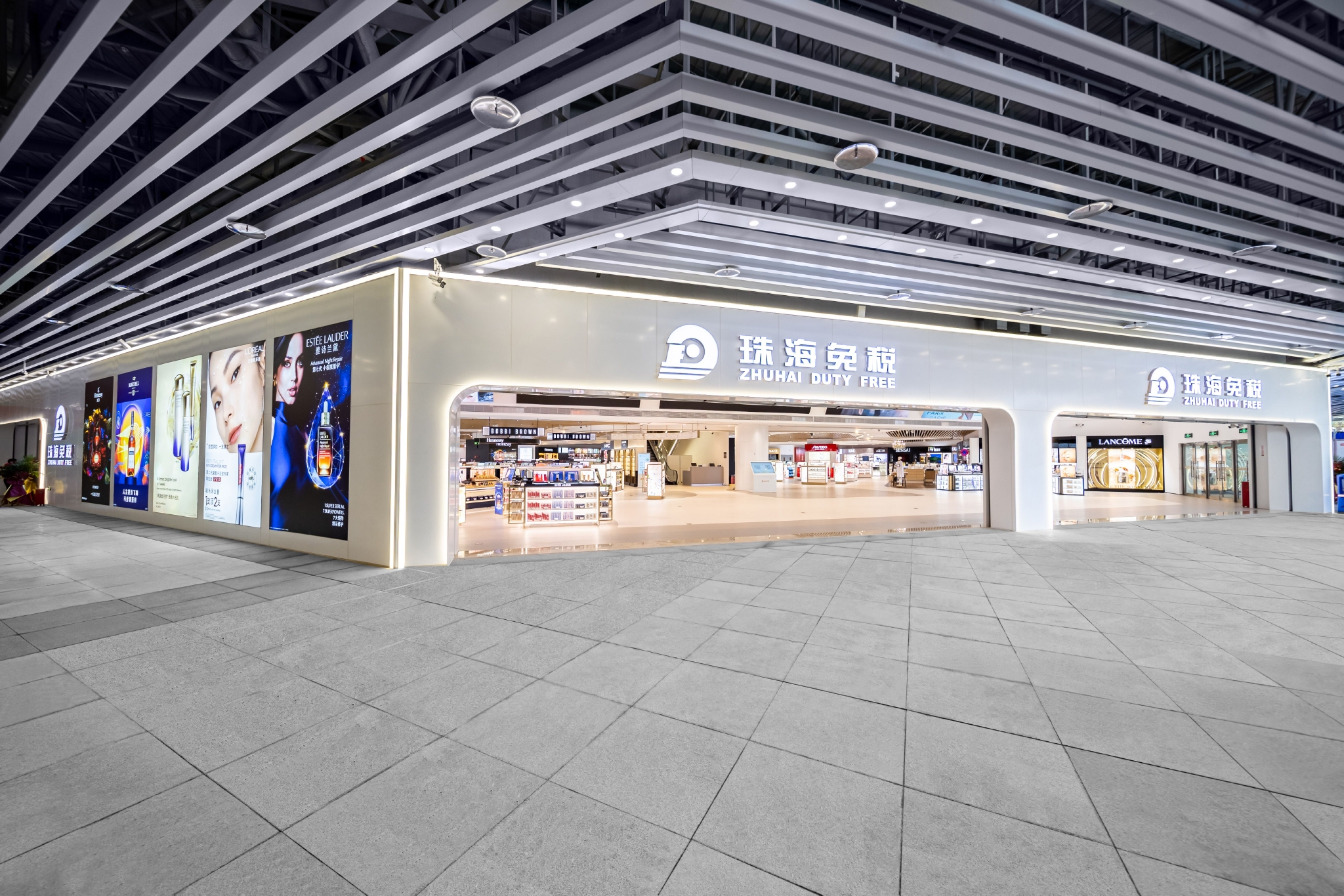 广东16个口岸获批设立进境免税店