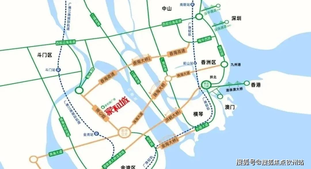 广珠(澳)高铁鹤洲至横琴段将开工建设