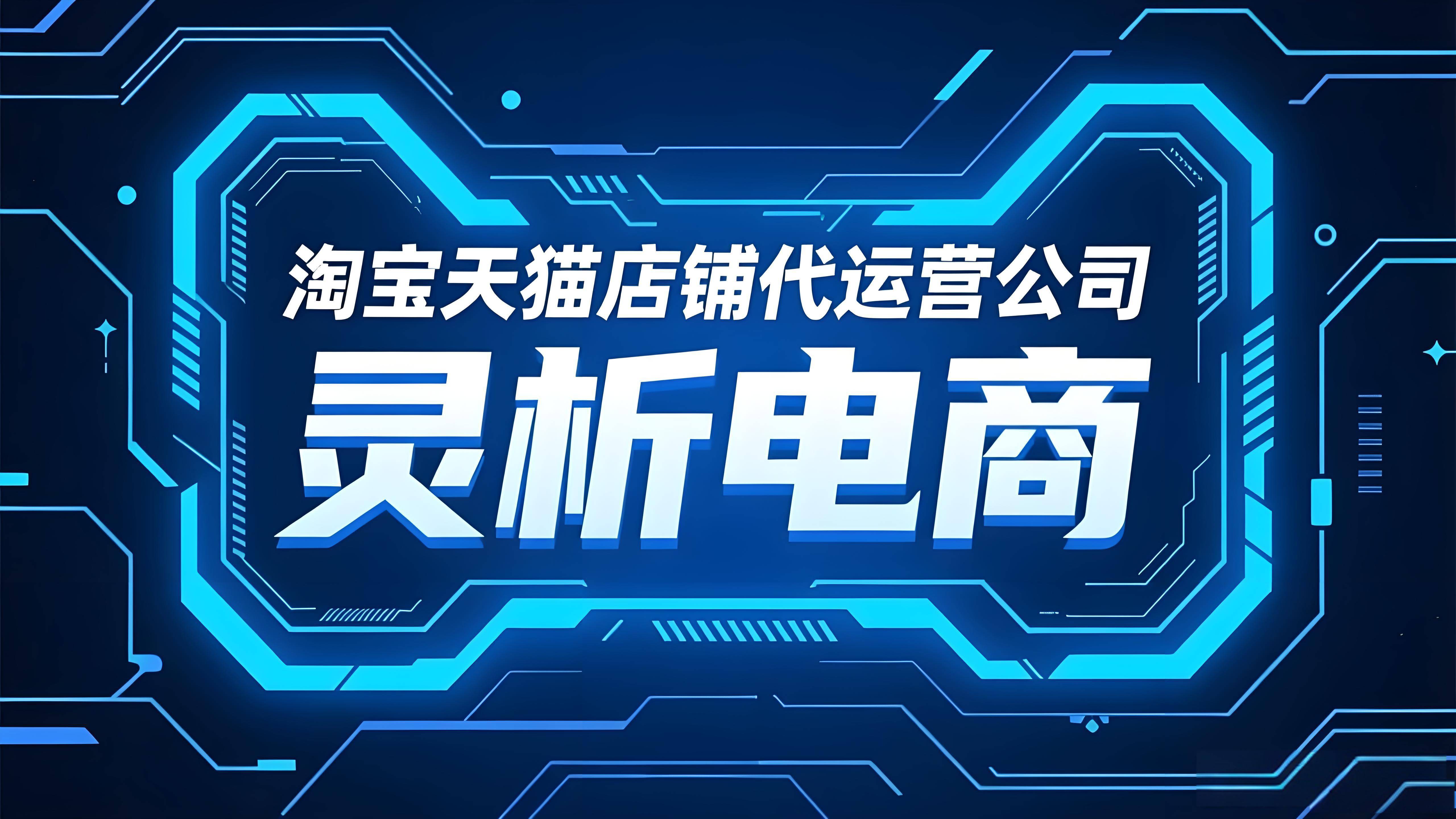 人保伴您前行,人保财险 _2025年汽车制造设备行业深度分析：现状剖析、前景展望与趋势洞察