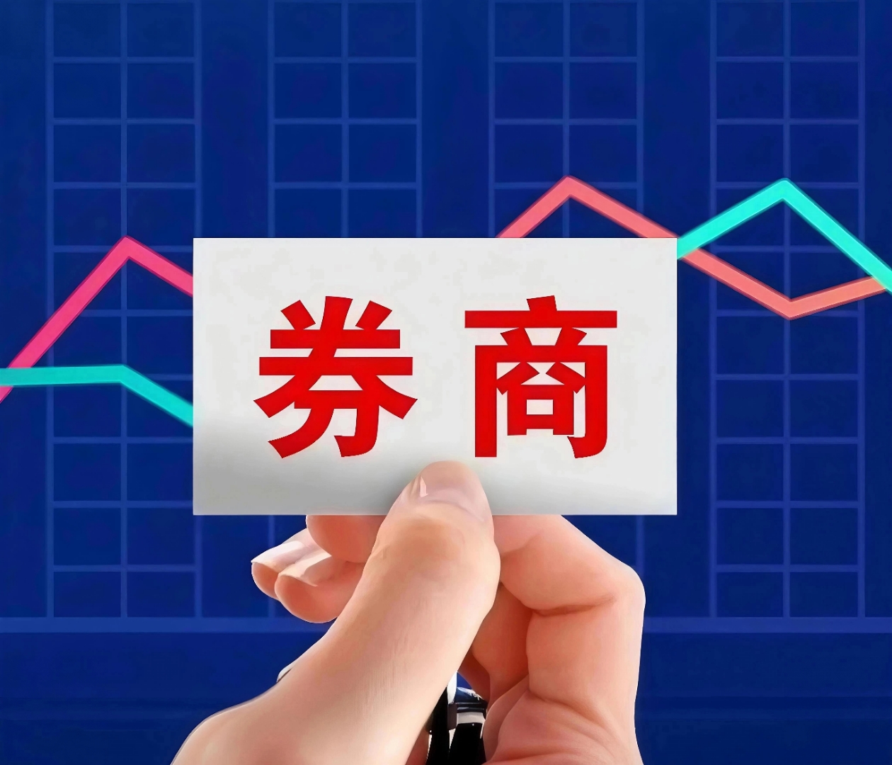 FOF业绩谁执牛耳 重仓资源品种成“胜负手”