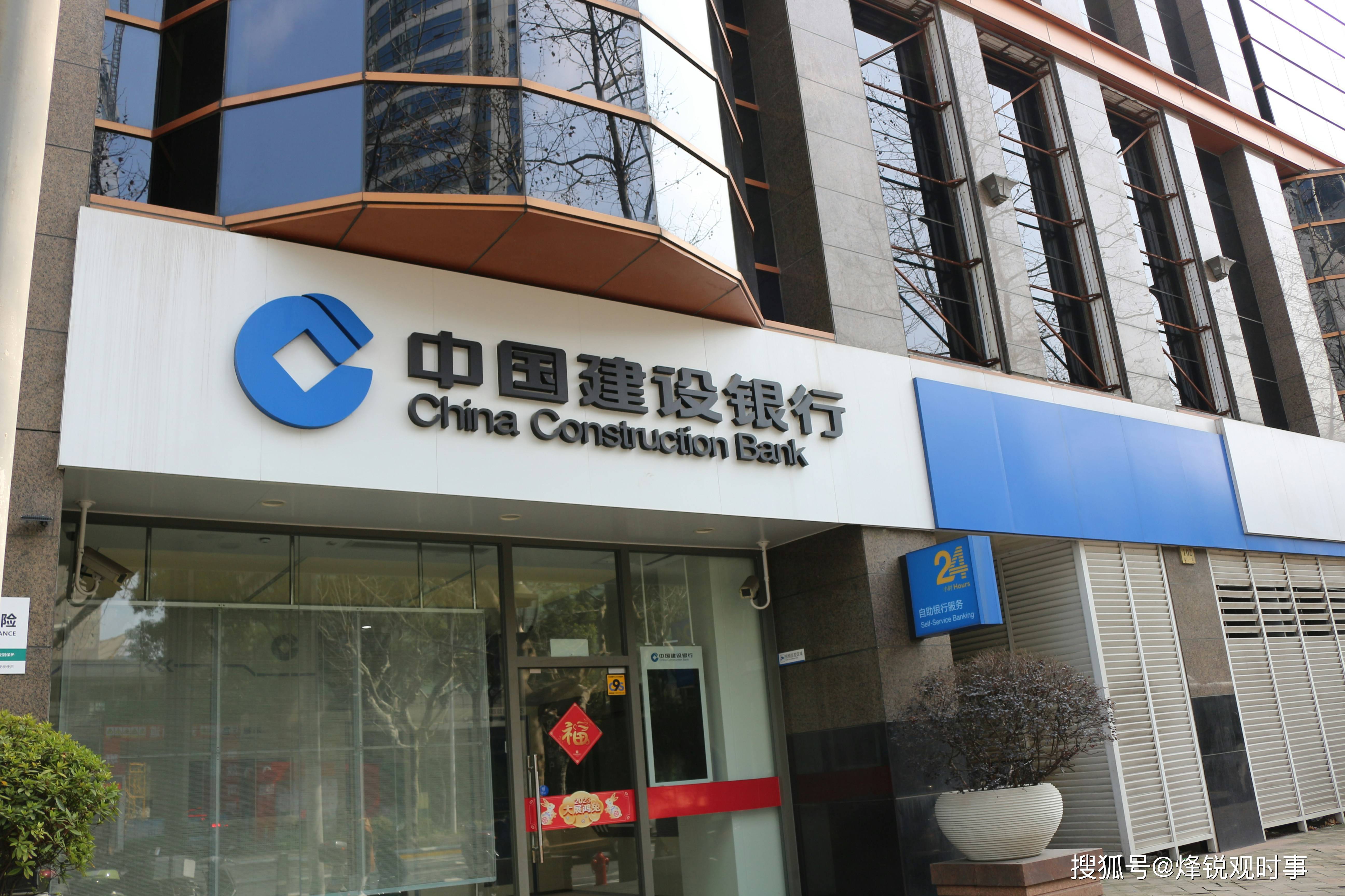 银行理财市场迎结构性重构 压降超万亿元自营理财