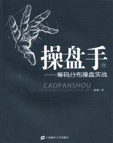 “客户反复追问策略容量和风控细节” 私募CTA策略边打胜仗边进化