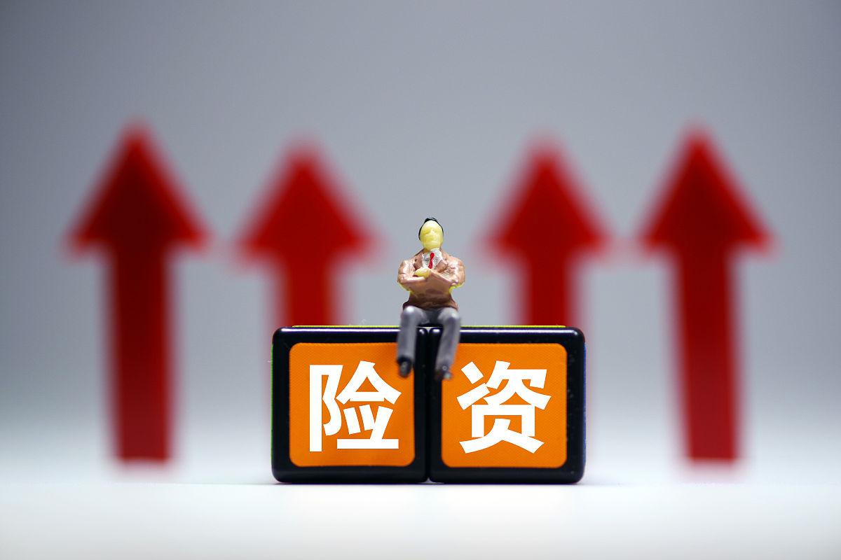 布局未来增长极 险资加速投资“养老+科创”赛道