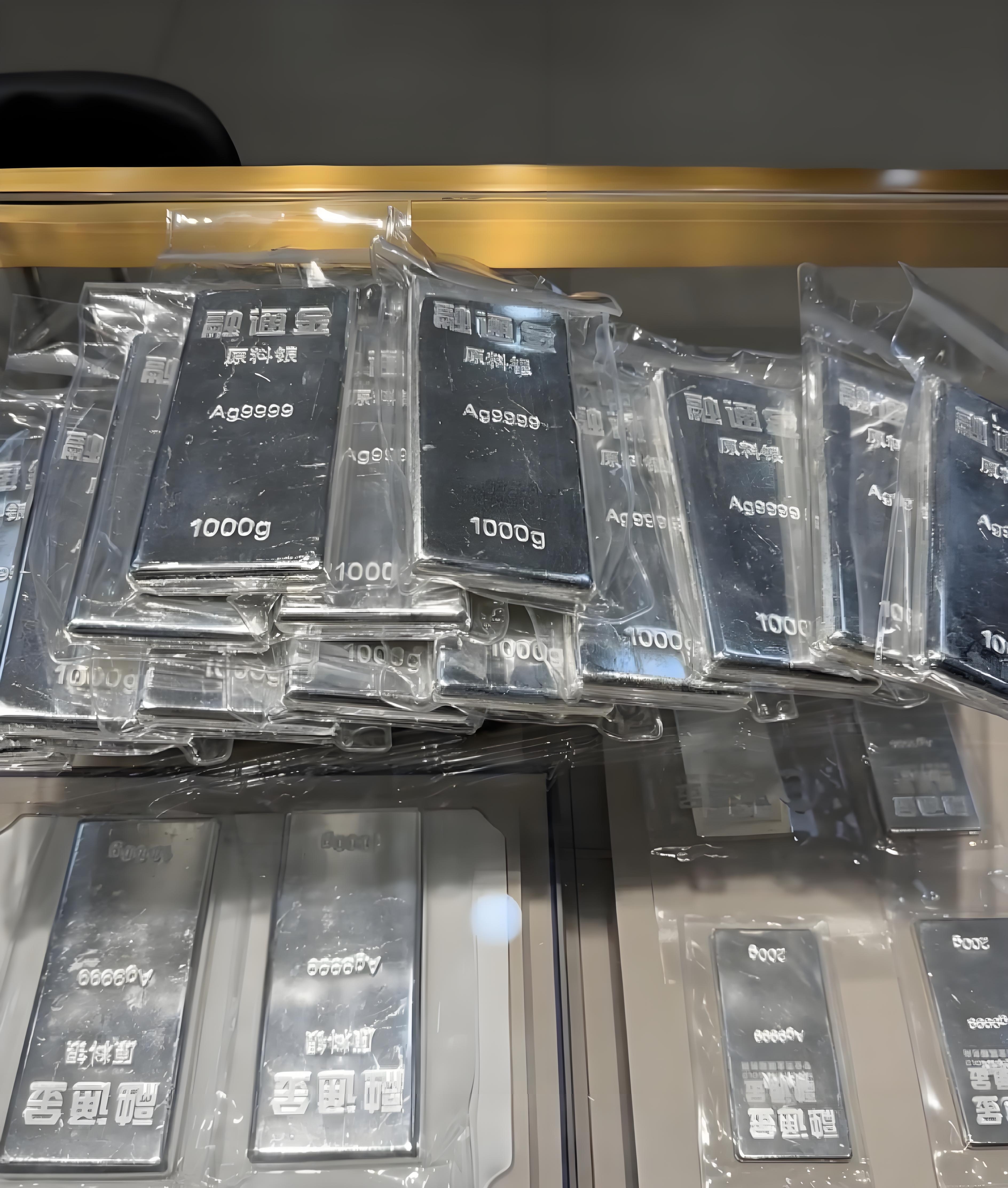 上海黄金交易所调整白银延期合约保证金水平和涨跌停板