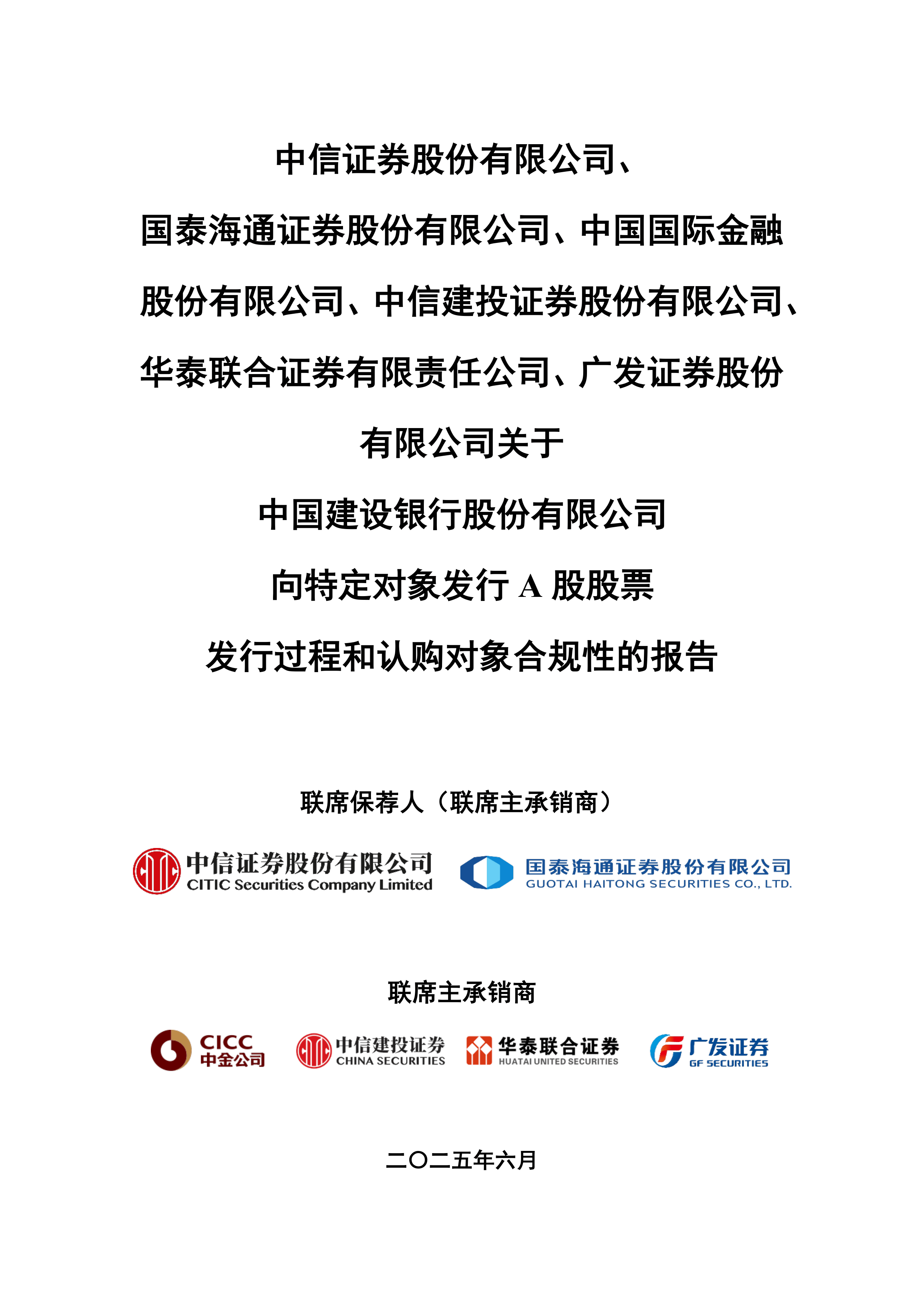 上海黄金交易所调整白银延期合约保证金水平和涨跌停板