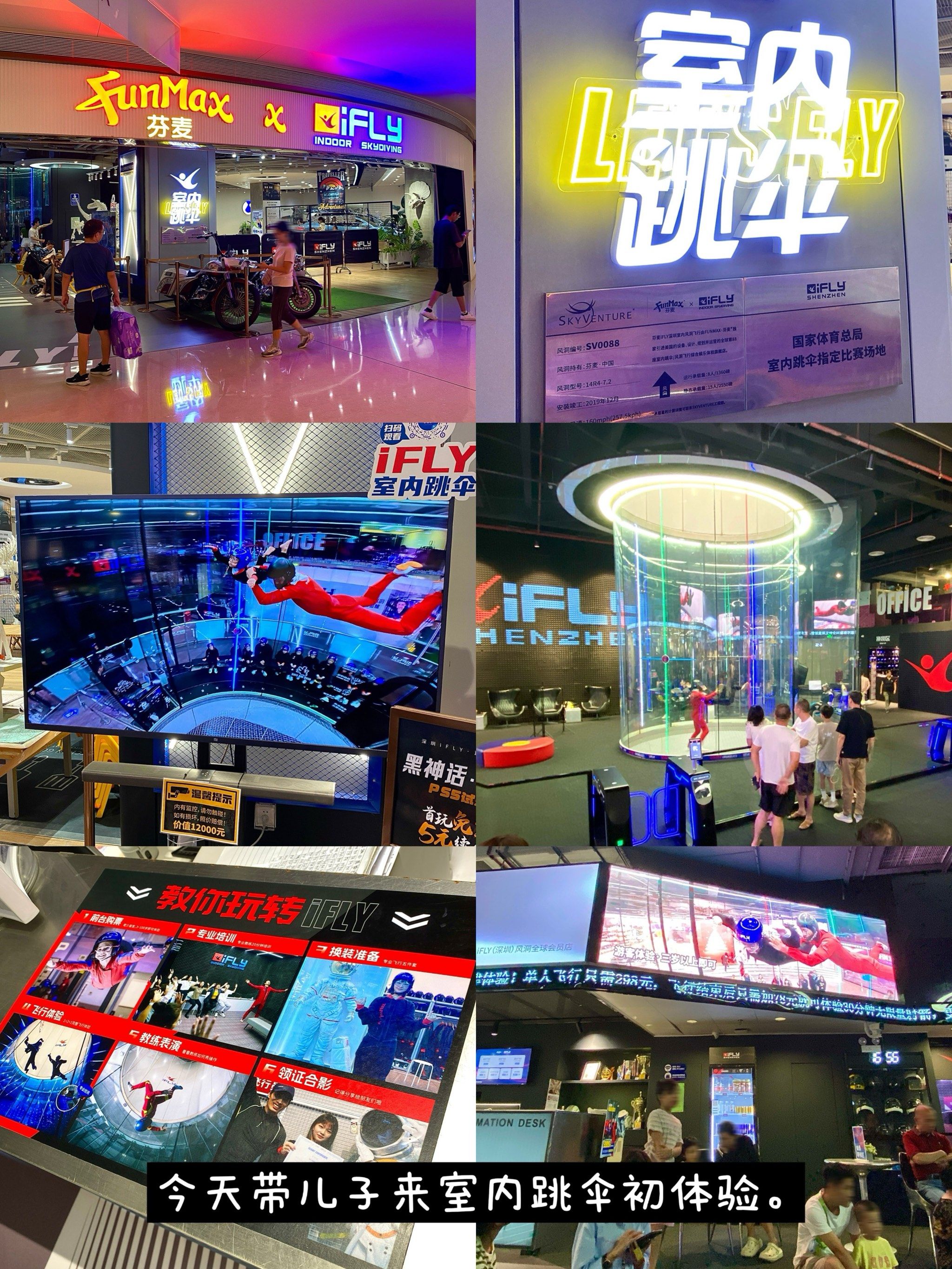 探店1天｜“20后”小孩哥小孩姐，“带飞”滑雪培训