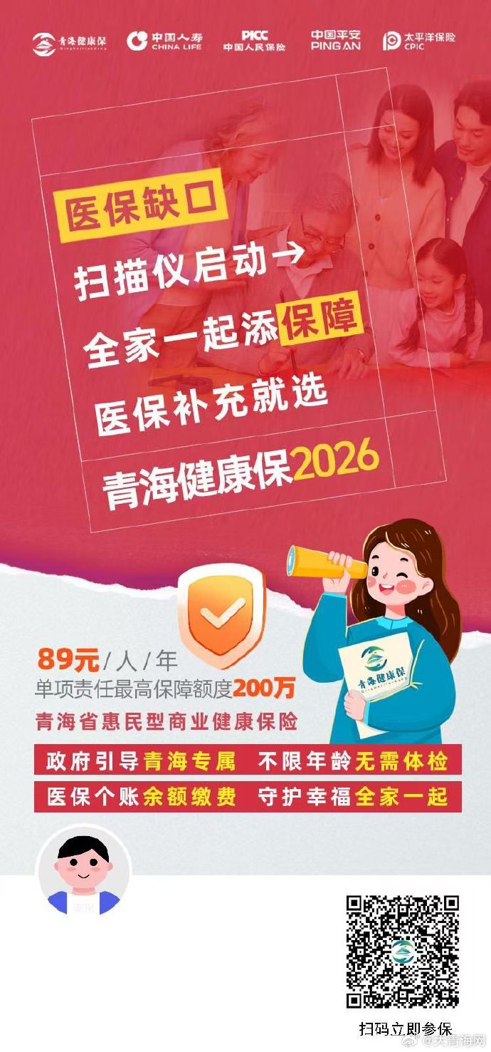 人保车险,人保护你周全_2026-2030年中国养老护理服务行业：当“9073”照进现实，谁将突围?