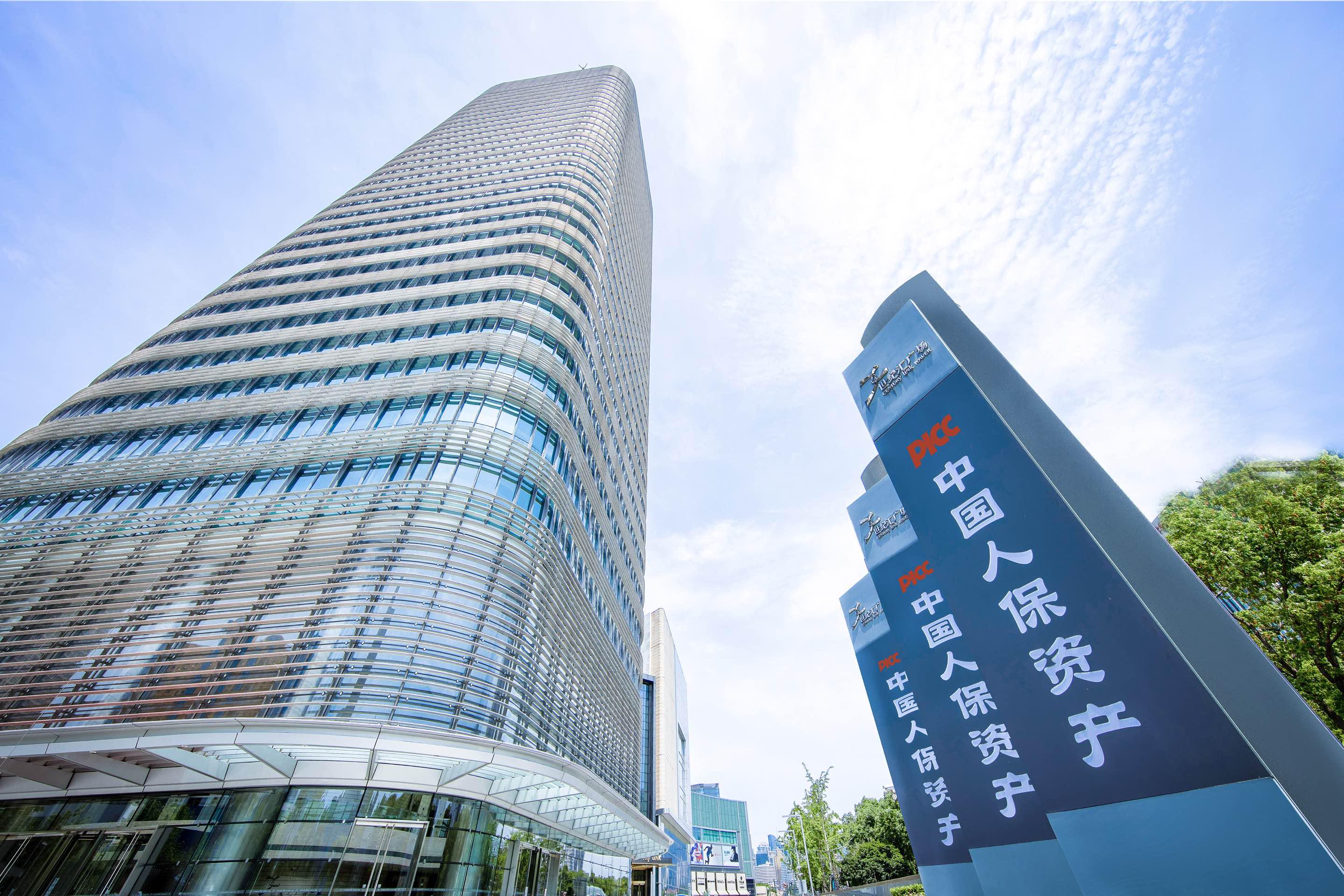 2026-2030年中国养老金融行业：银发经济浪潮下的核心投资主线_人保护你周全,人保有温度