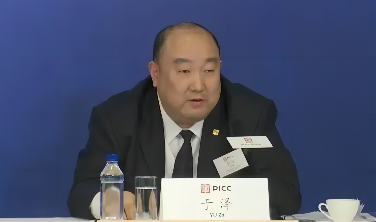 精油行业市场规模与发展前景分析_人保服务 ,人保车险