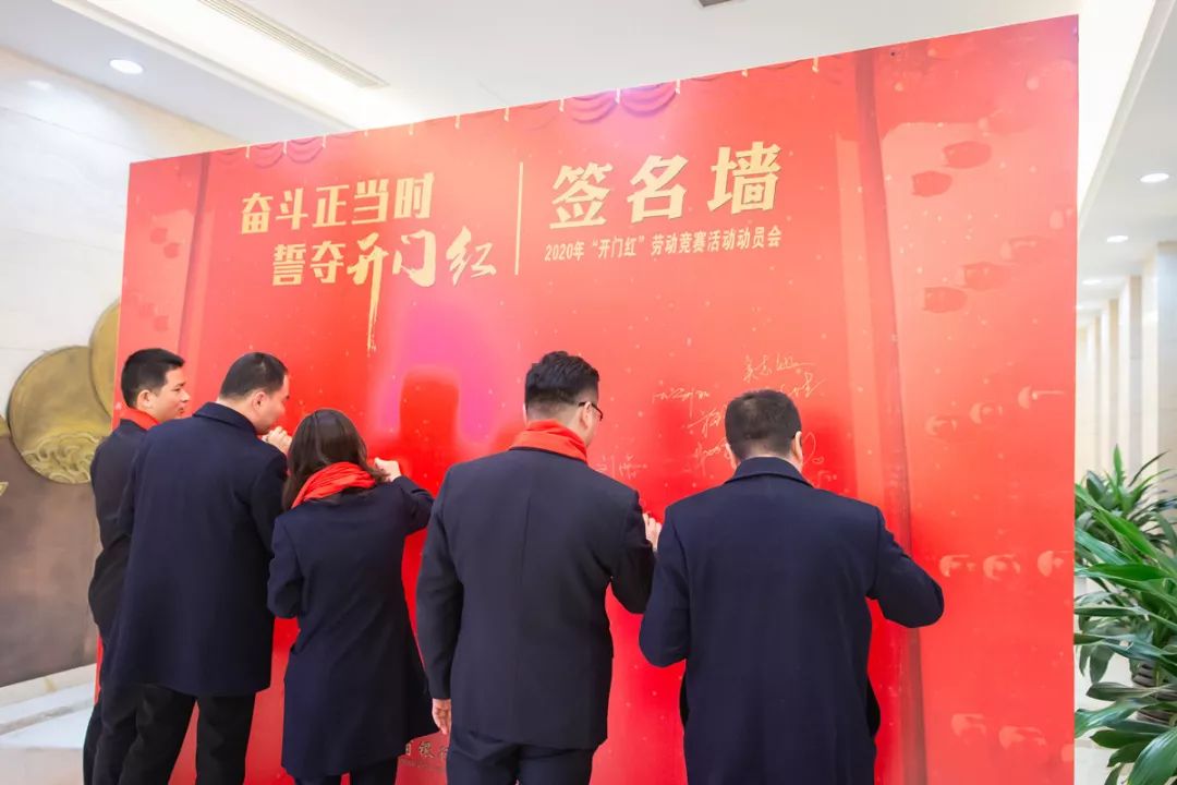 银行激战消费贷“开门红”