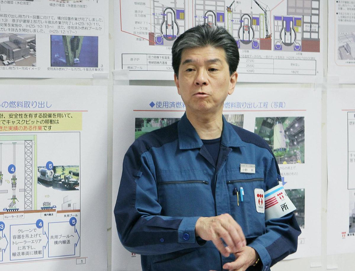 东电公司公布柏崎刈羽核电站重启故障的推断原因