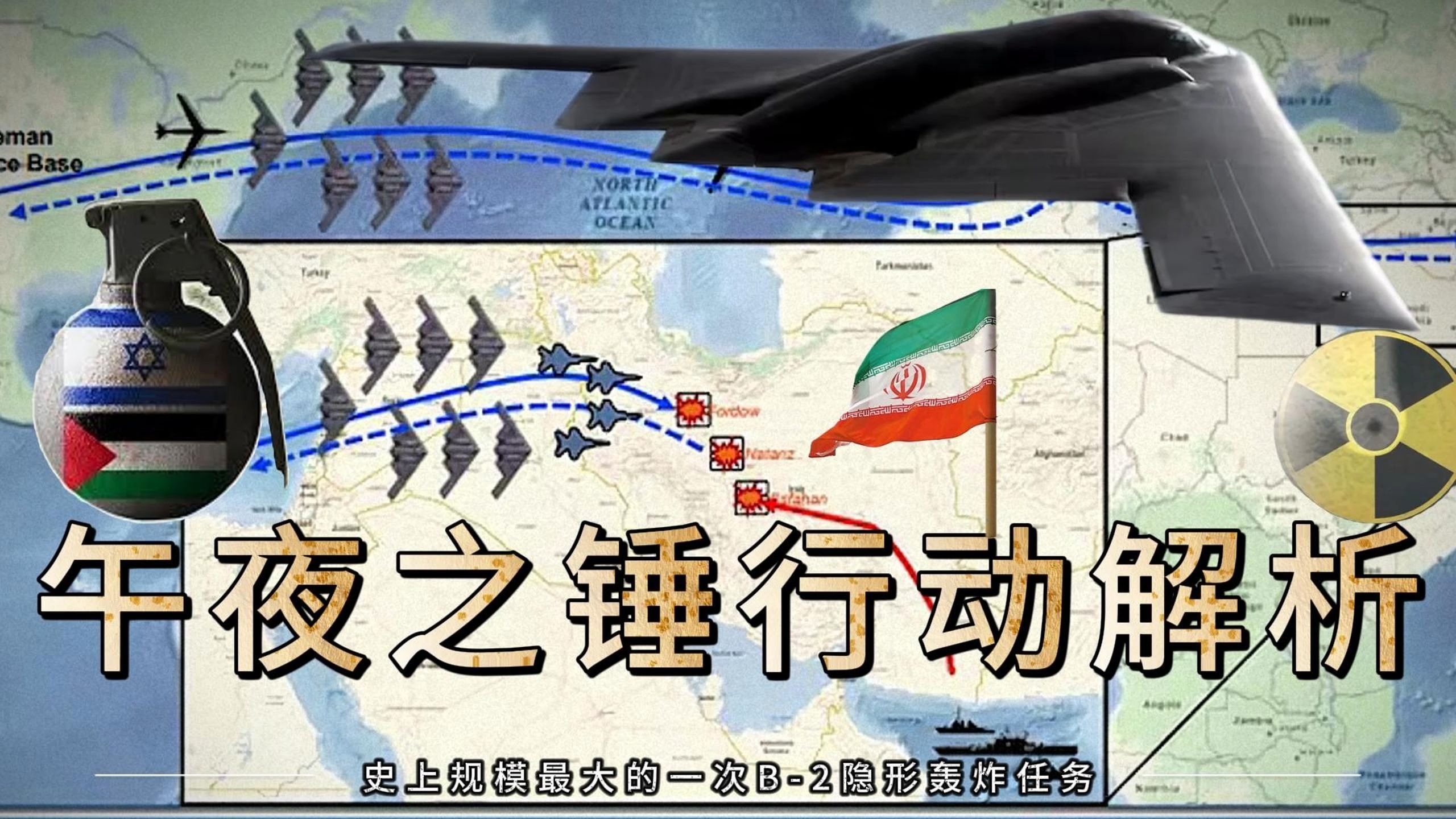伊朗将1000架战略无人机编入军队作战序列