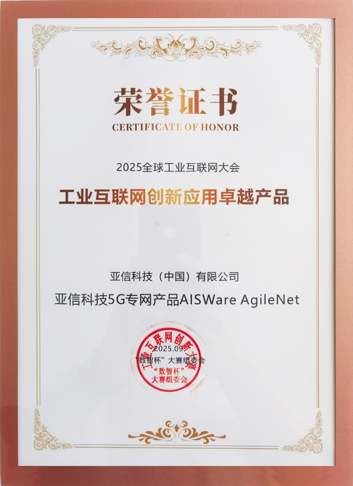 2026-2030年中国航空燃料行业：SAF产能竞赛、原料争夺与投资壁垒分析_人保车险   品牌优势——快速了解燃油汽车车险,人保服务