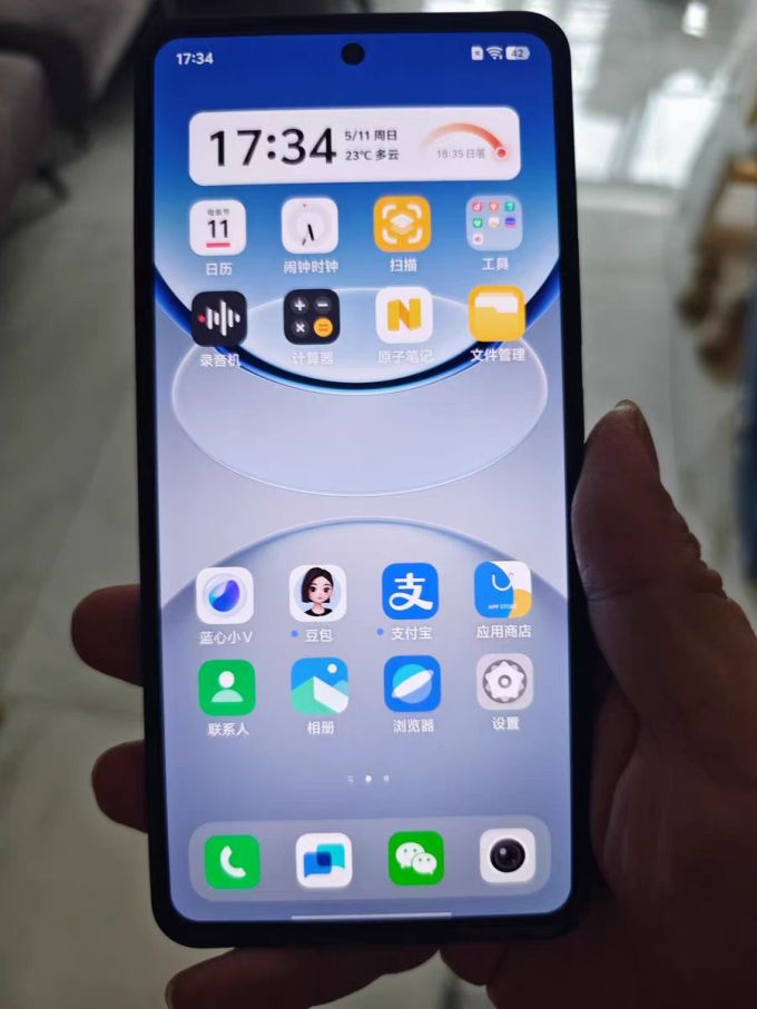 报告:2025年中国市场5G手机出货量占比达86.9%