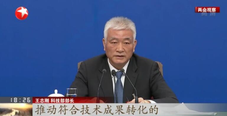 陕西两会观察:新科技唤醒古长安