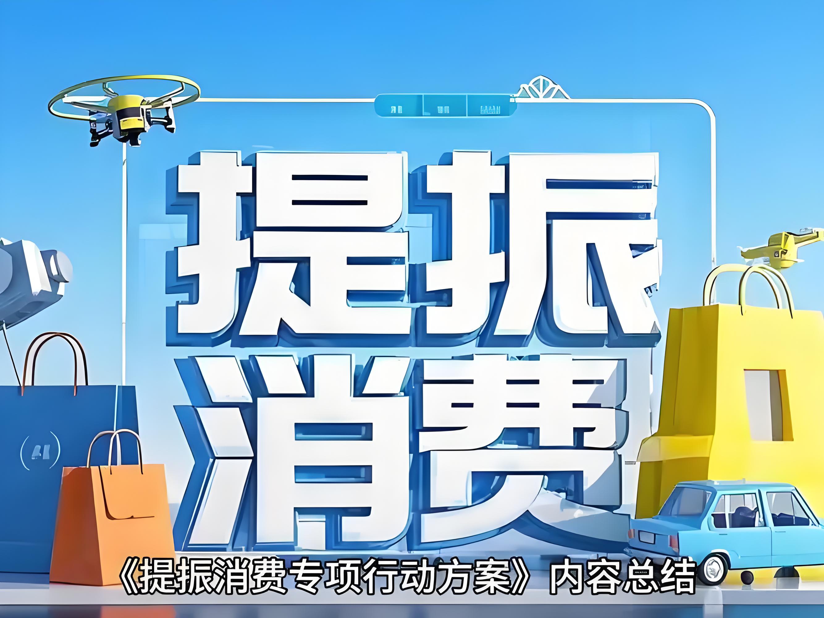 警惕高溢价风险,资源品LOF基金限购升级