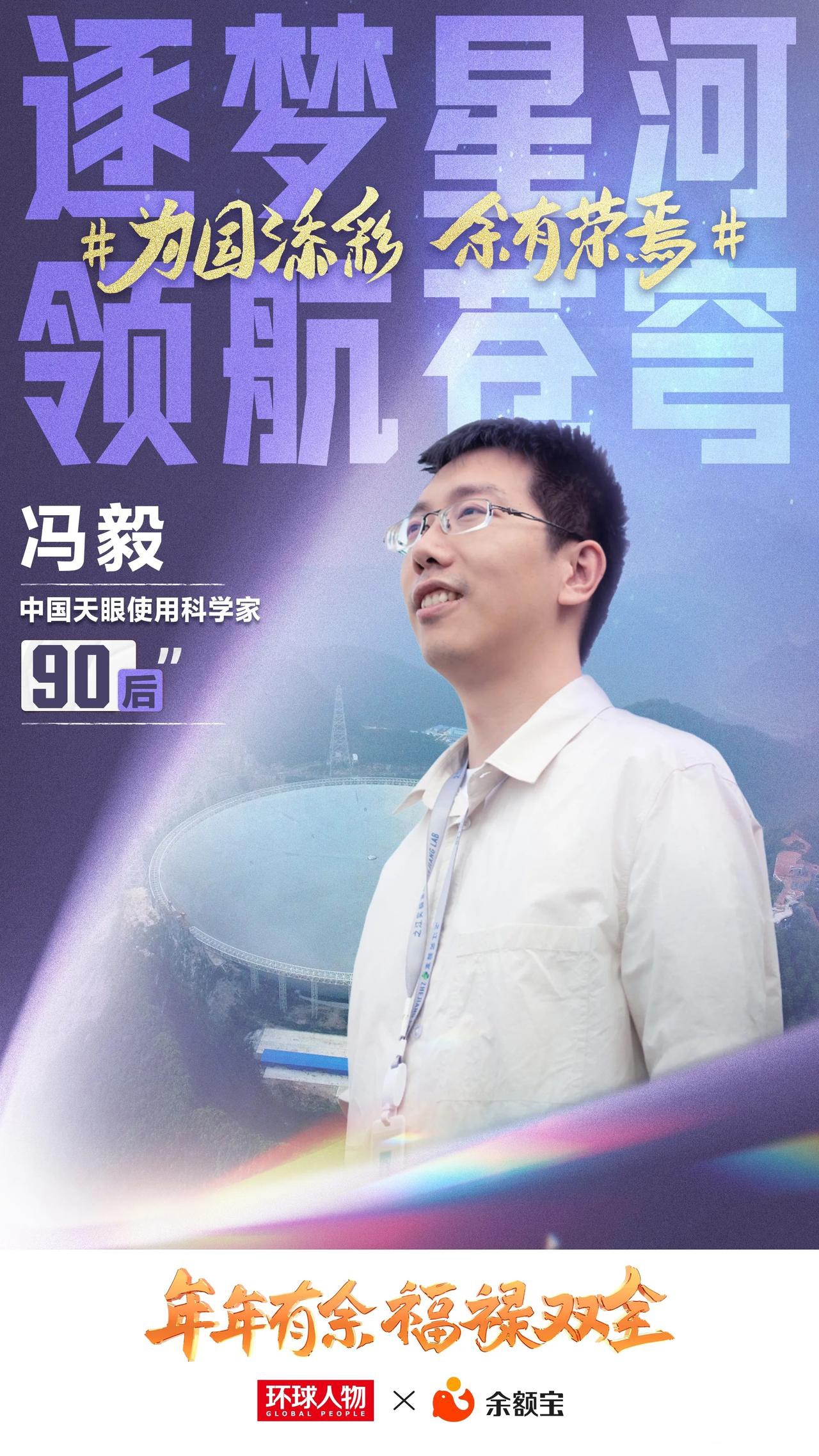 我国成功发射阿尔及利亚遥感三号卫星B星