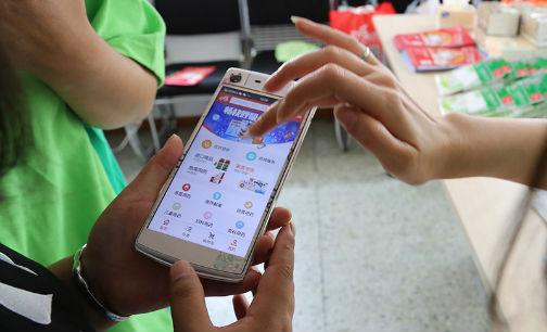 北京开展儿童皮肤疾病等互联网诊疗首诊试点