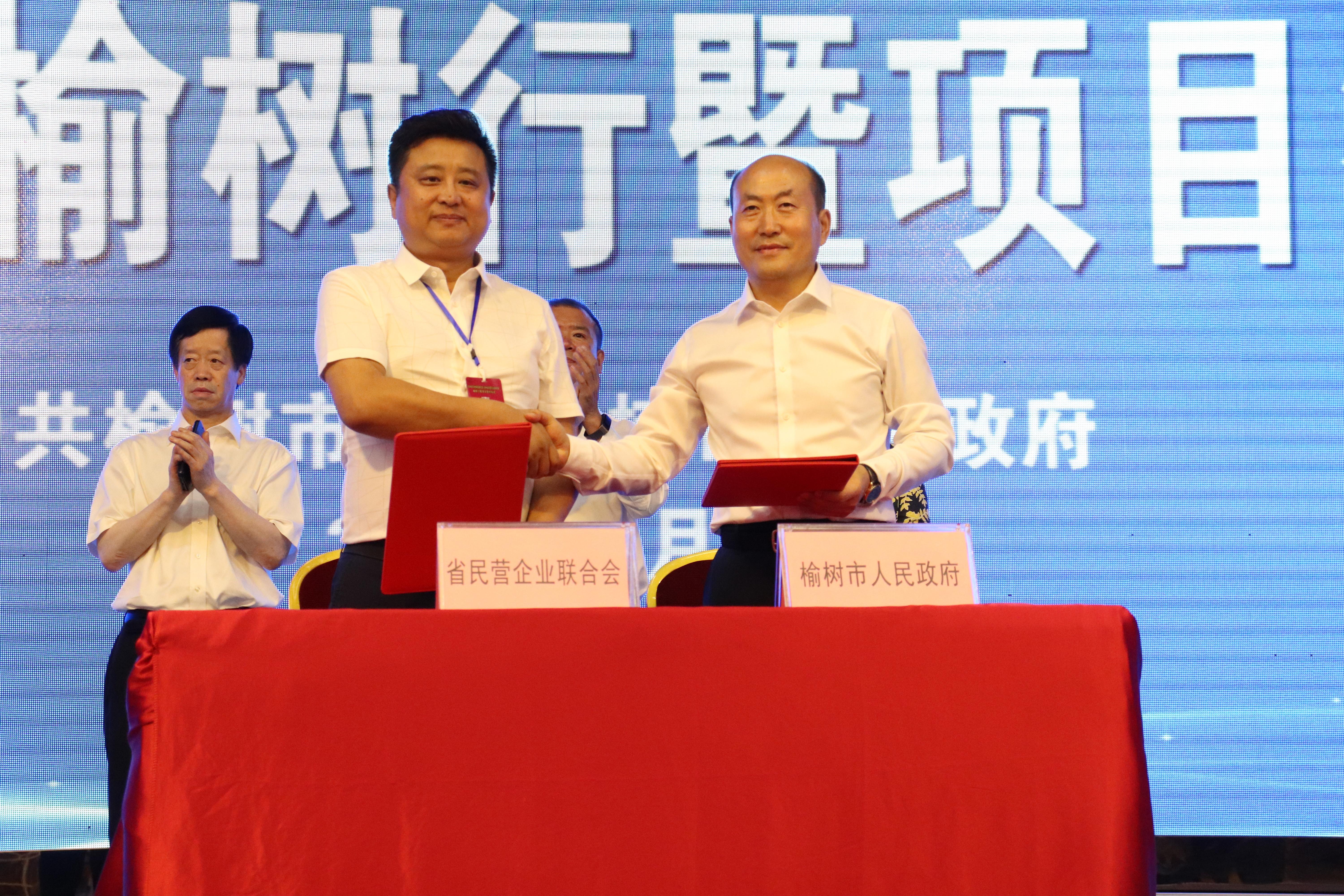 中国光谷举办全球产业合伙人大会 签约额超200亿元