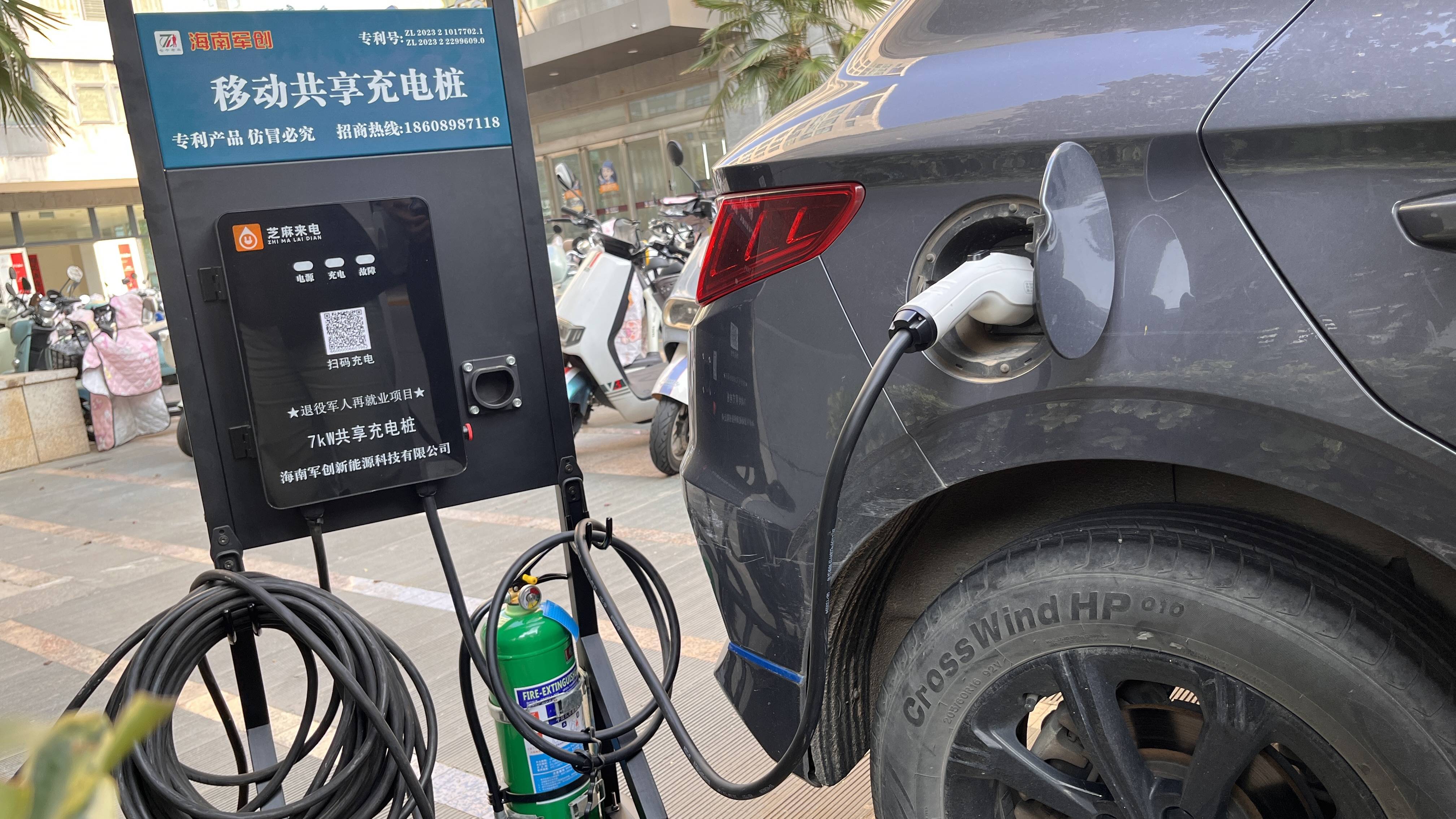 交通运输部：全国高速公路服务区已建成电动汽车充电枪7.15万个