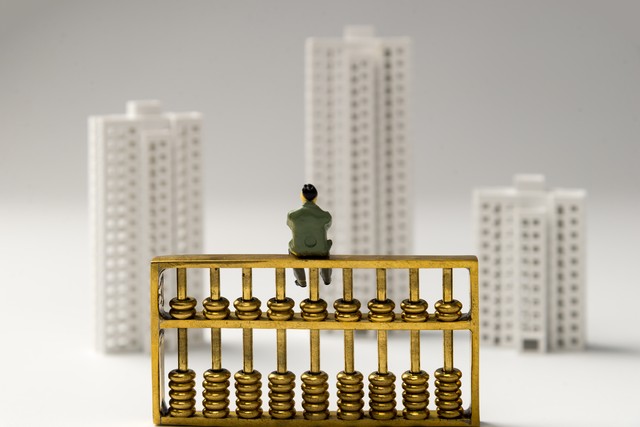 多家银行召开经营管理工作会议为2026年工作“划重点”