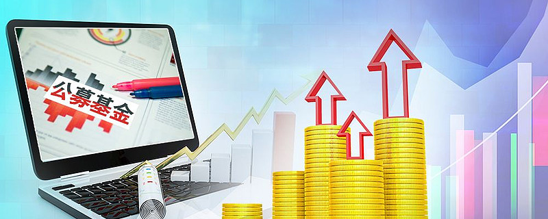 资源主题基金开年一马当先 提防一致性预期过高风险