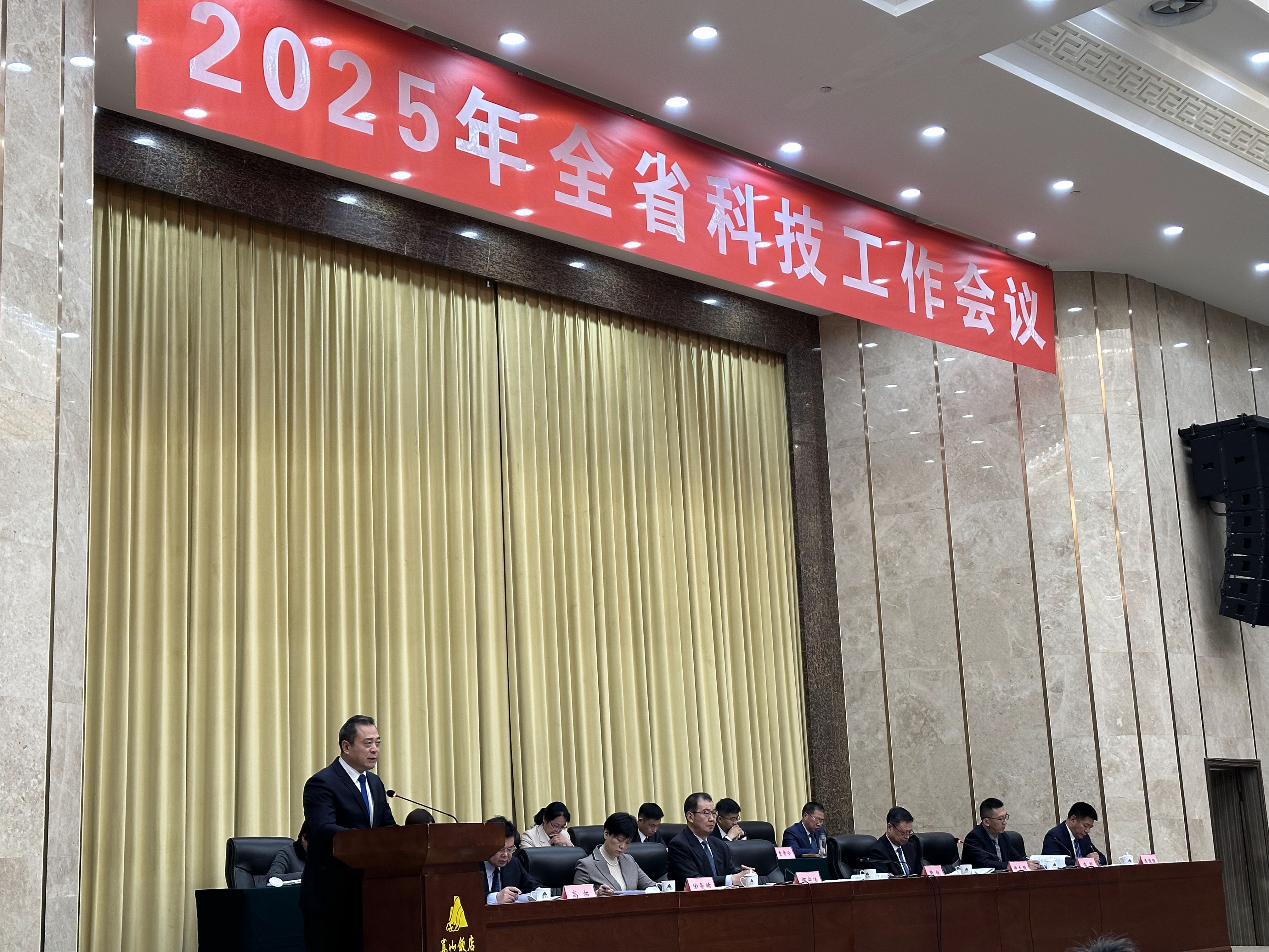 多家银行召开经营管理工作会议为2026年工作“划重点”