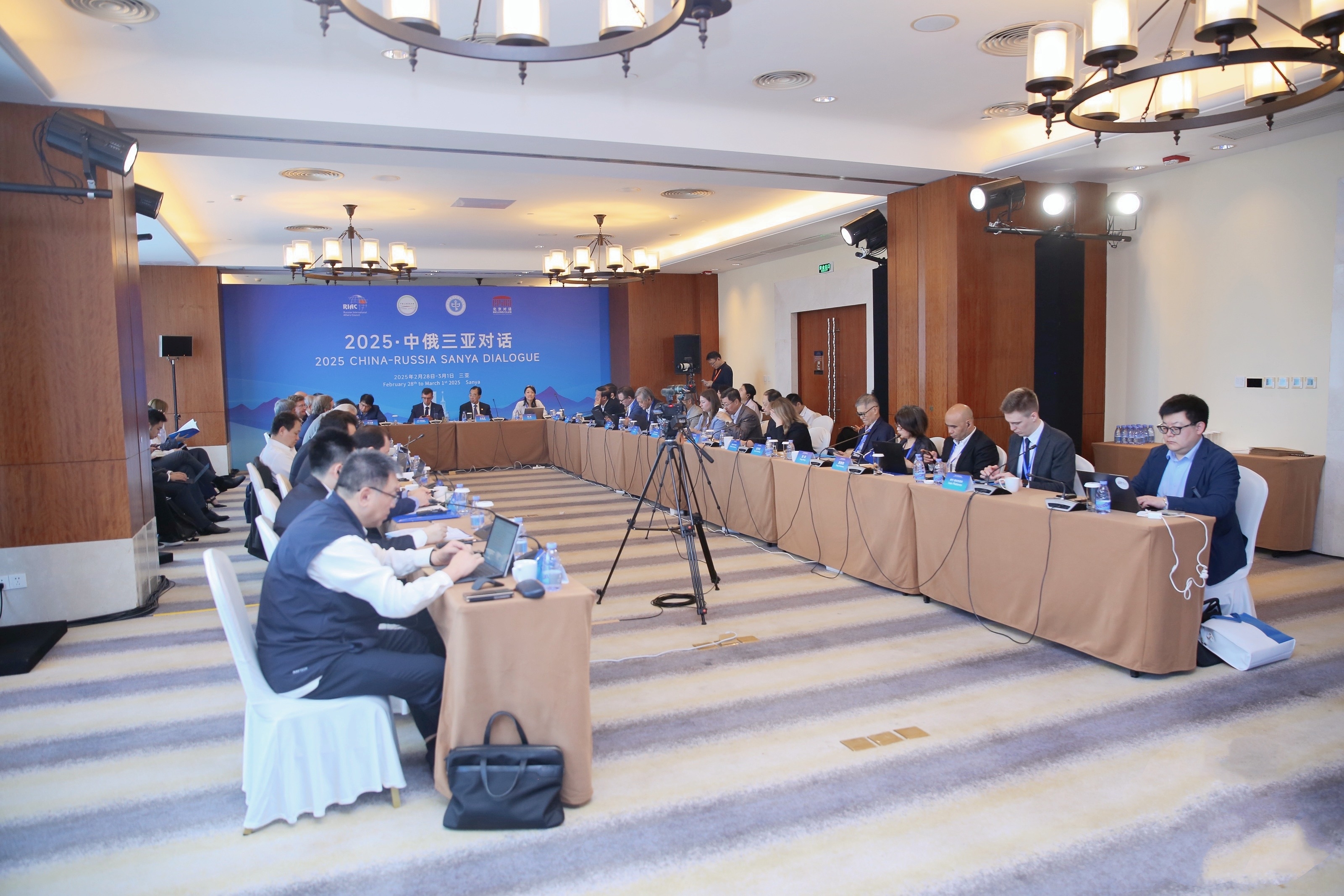 中俄举行新一轮战略稳定磋商