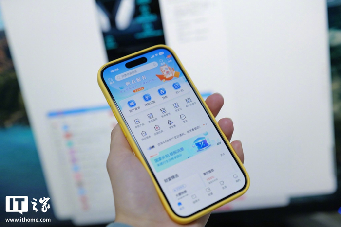 新规持续发威 多家中小行暂停新增助贷联合贷业务