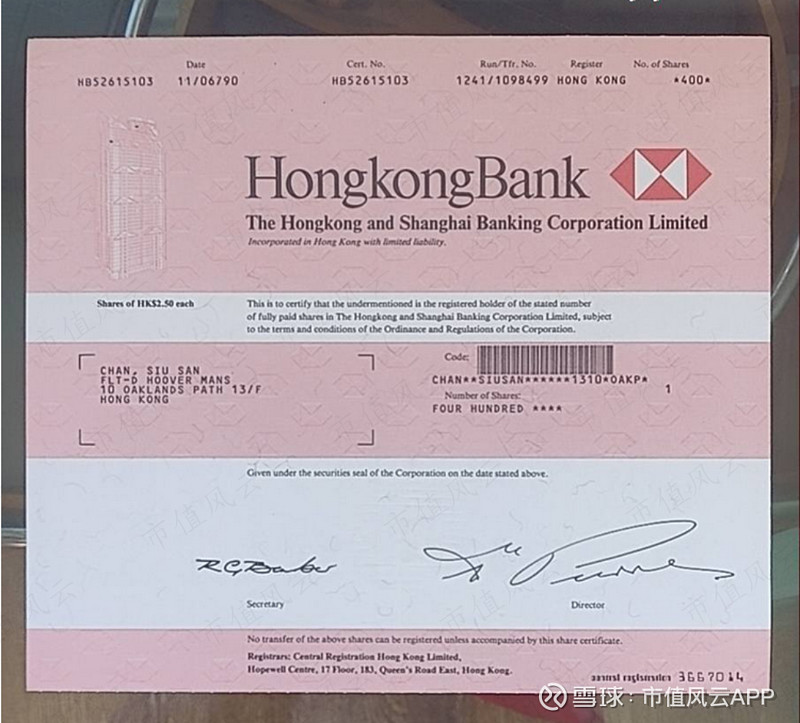 美元存款高息光环褪色 投资者转向理性配置