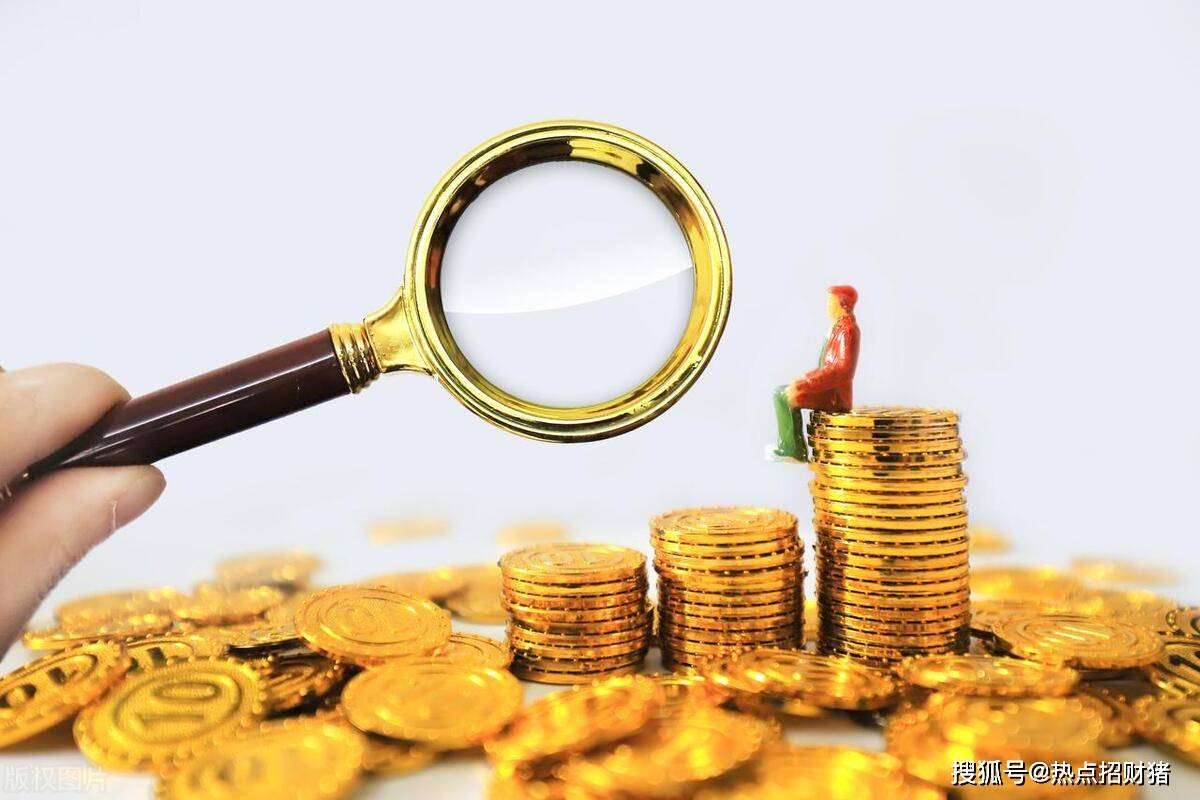 机构扎堆调研上市银行 信贷投放、净息差等为“最关注”