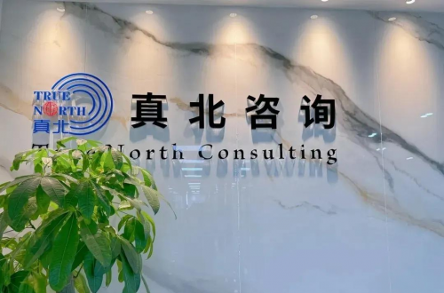 人保伴您前行,人保有温度_2026中国环境检测行业市场深度剖析