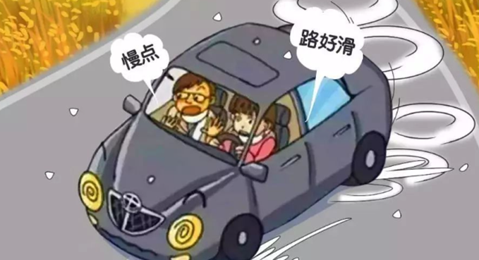 image (19).png image (19).png