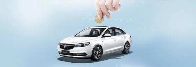 车市卷向7年超长贷，是否暗藏风险？