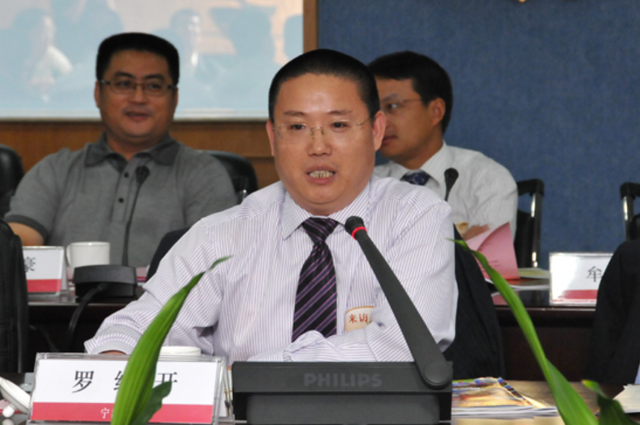 宁波银行：副行长付文生任职资格获核准