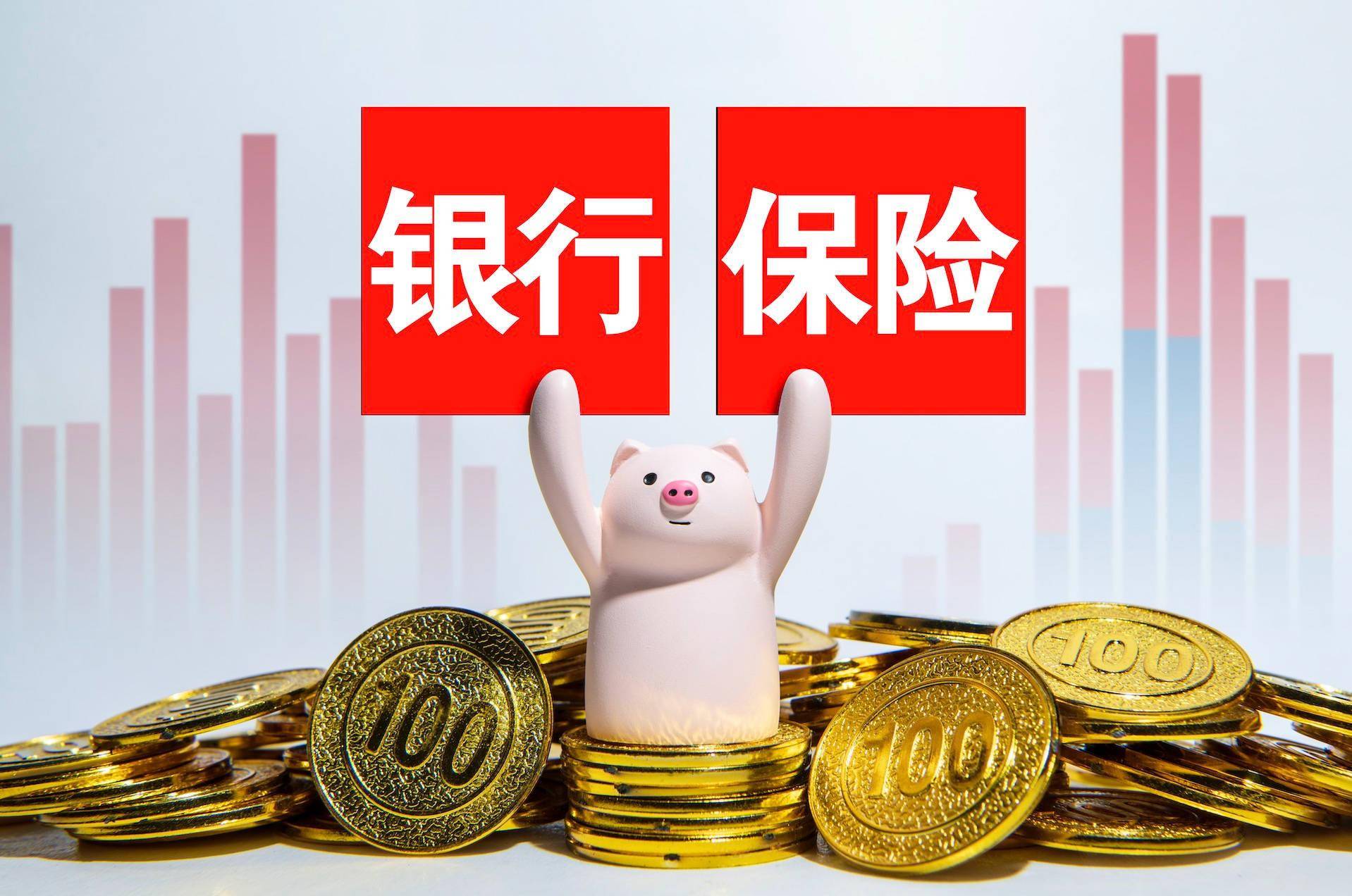 纠偏短期交易行为 代销渠道下架“惹争议”功能