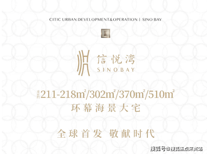 万亿元门槛前的健康险：“一冷一热”背后 价值坐标重塑