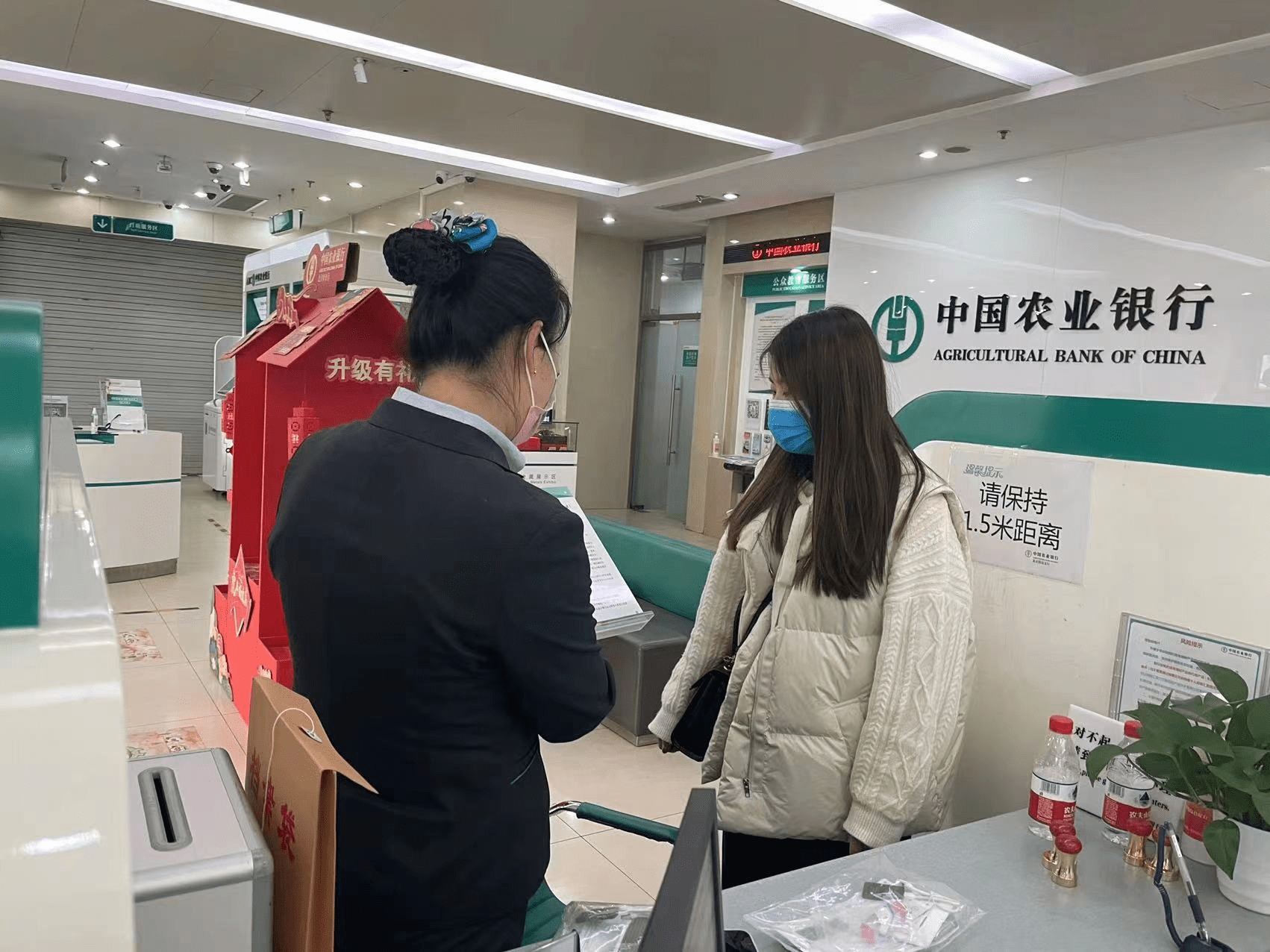 银行花式让利 春节购车金融战升温