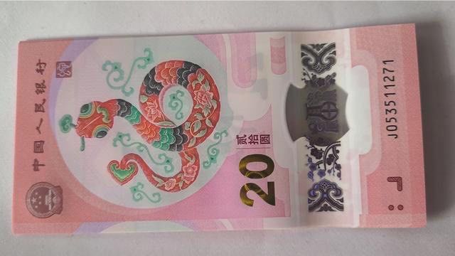 年终奖如何理财：银行资产提升“薅羊毛”攻略来了