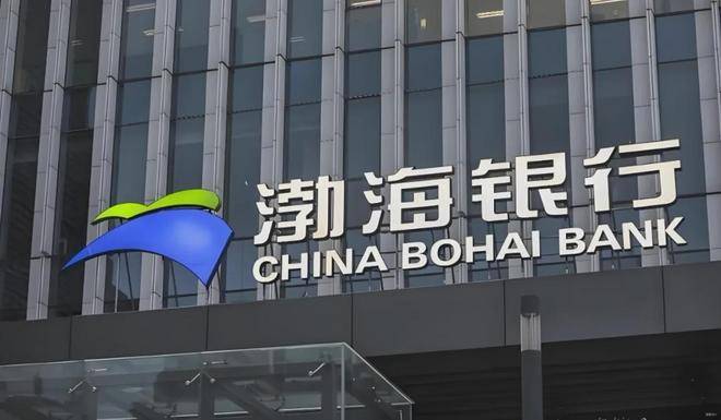 广发银行：董事、副董事长、行长林朝晖任职资格获核准