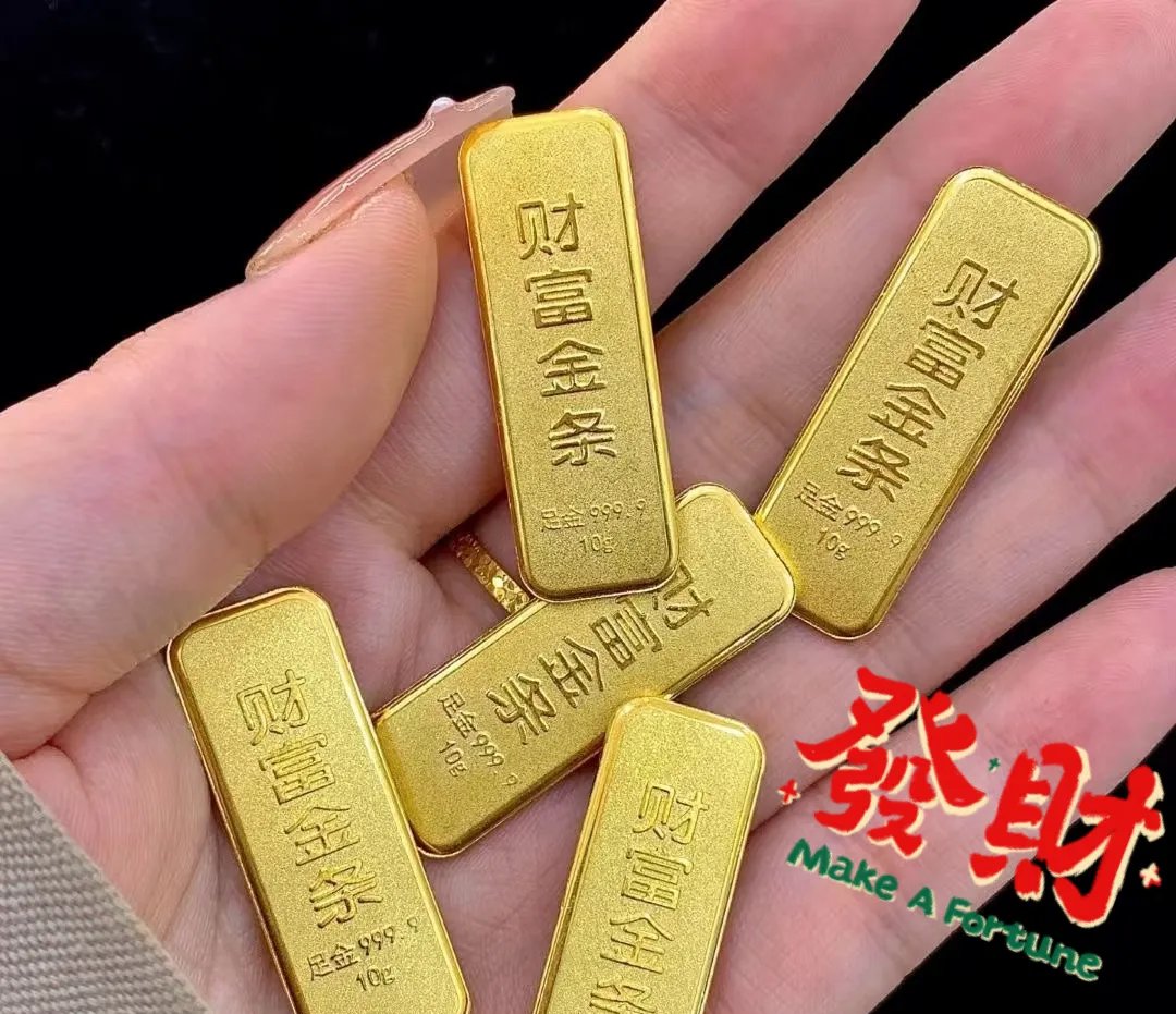 金价巨震之下，水贝难寻金条现货