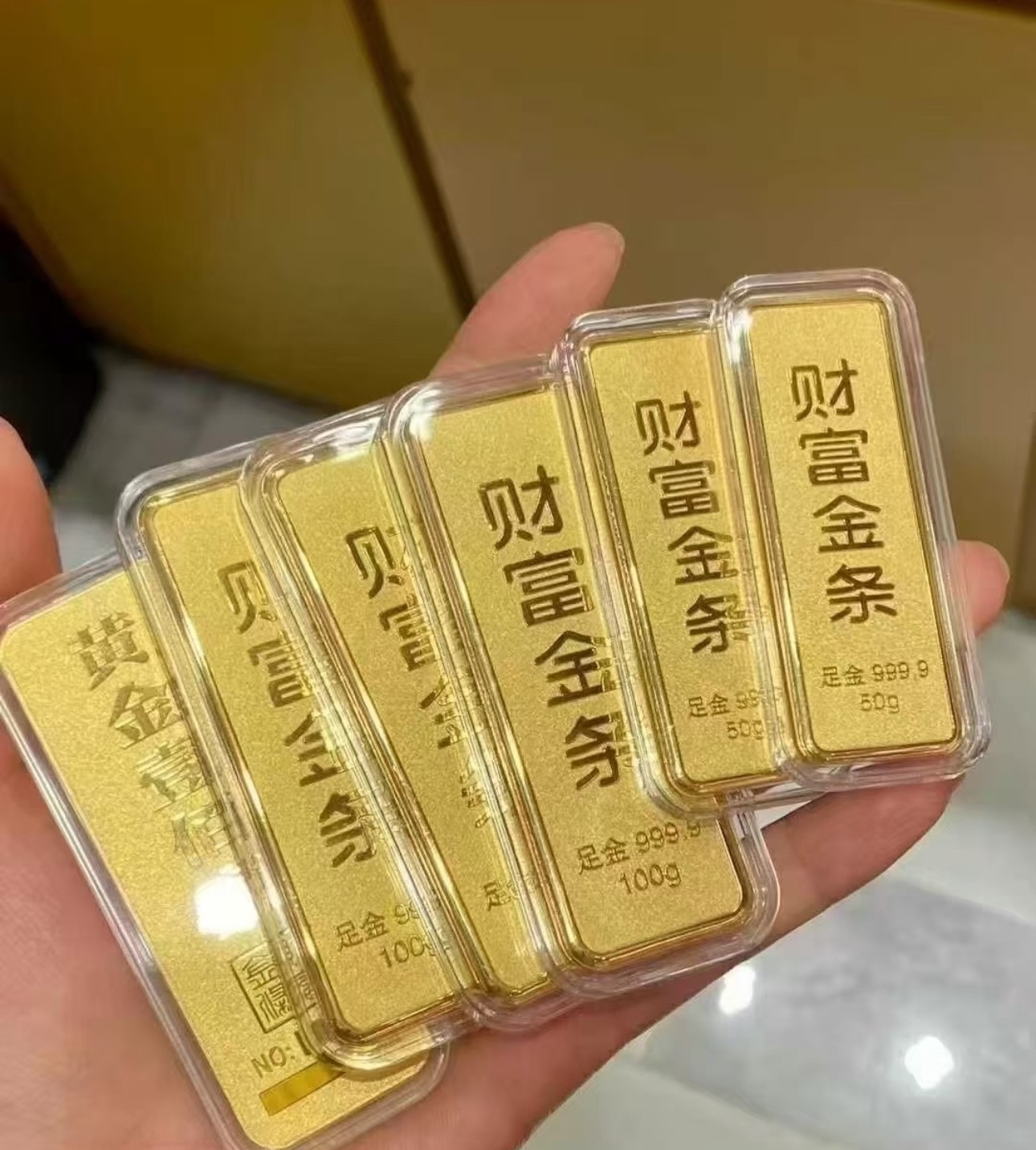 金价巨震之下，水贝难寻金条现货